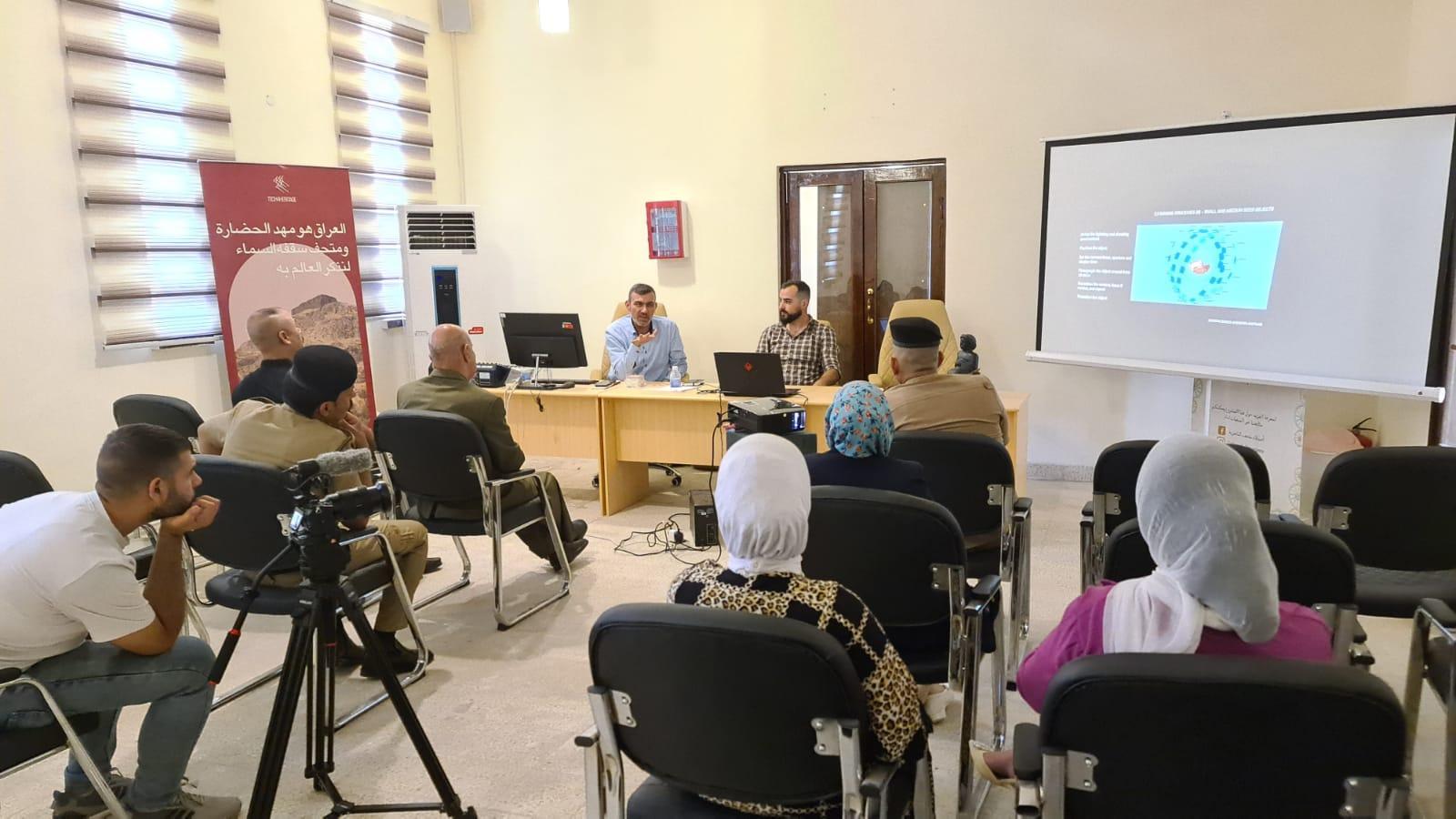 Training workshop in Nasiriyah May 2023