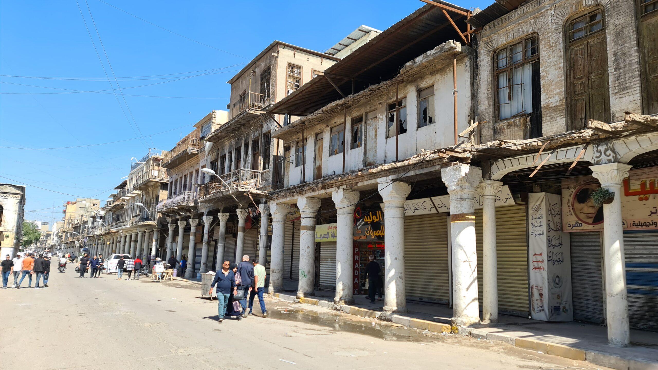 Baghdad street scene